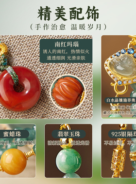 天然翡翠项链女国潮新中式旗袍长款毛衣链文玩玉石蜜蜡玛瑙转运珠