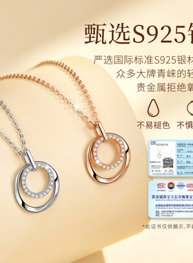 七夕情人节礼物送女友