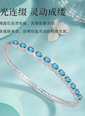 伦敦蓝托帕石纯银手镯2026年新款