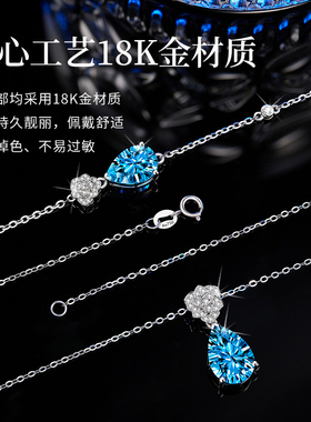 天然托帕石项链女18K金手链小众高级感轻奢首饰七夕送女友礼物