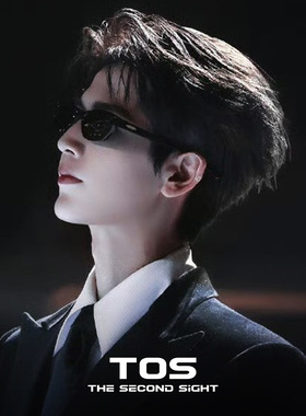 张凌赫同款猫眼防紫外线墨镜