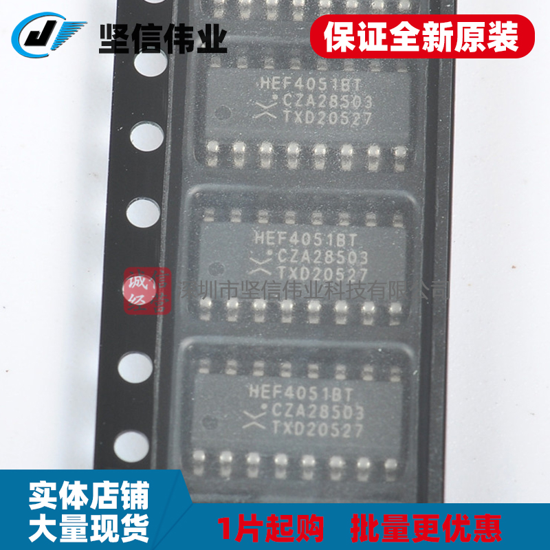 全新原装 STM32F103RET6 ARM 32位微控制器芯片MCU单片机 - 图1