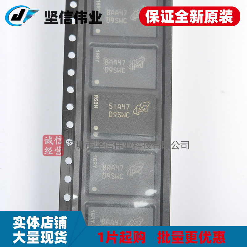 全新原装 STM32F103RET6 ARM 32位微控制器芯片MCU单片机 - 图2