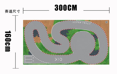 蚊车1/28 24 MINI-Z DRZ2  GLD BMX仿真蚊车专业漂移赛道跑道场地 - 图0