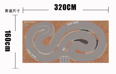 蚊车1/28 24 MINI-Z DRZ2  GLD BMX仿真蚊车专业漂移赛道跑道场地 - 图2