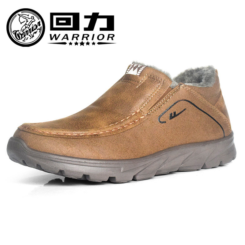 回力男鞋保暖鞋冬季加绒加厚中老运动休闲棉鞋男轻便防滑爸爸鞋靴,淘宝优惠券,粉丝福利购,淘宝优惠卷
