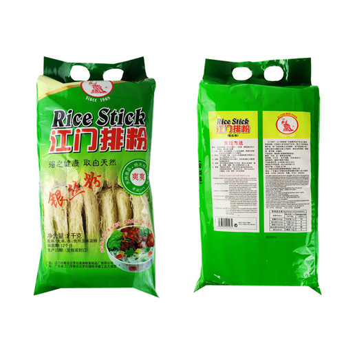 正宗喜凤江门排粉银丝粉米线炒粉干广东特产细米粉袋装包邮4斤装 - 图3