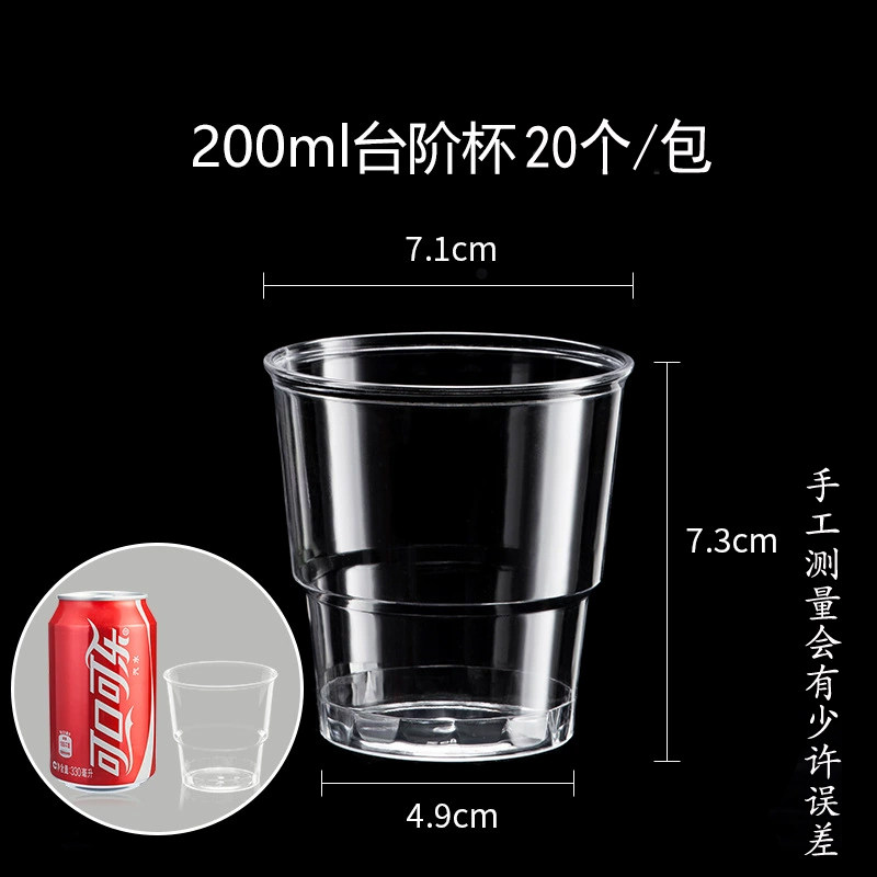 圣诞节蛋糕装饰碎花花束蛋糕装饰雪梨纸烘焙烘焙包装一次性碗杯子,淘宝优惠券,粉丝福利购,淘宝优惠卷