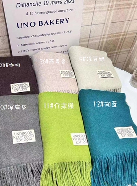 新款秋冬季流苏纯色男女情侣围巾