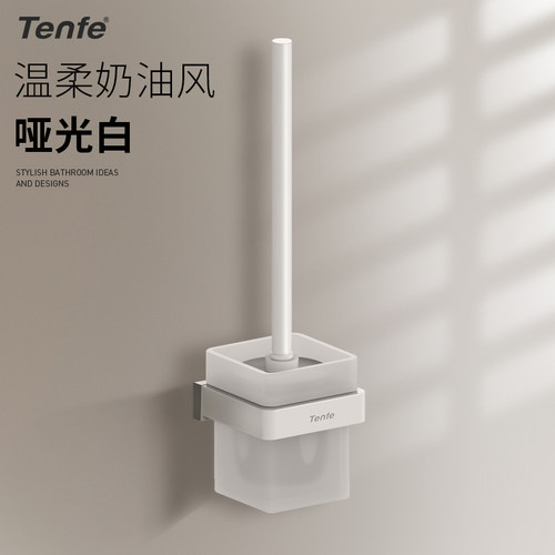 鼎菲304不锈钢浴巾架浴室毛巾架置物架厕所马桶刷纸巾架五金挂件 - 图0