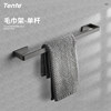 Dingfei bathroom pendant made of 304 stainless steel