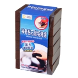 日光生活 Поролоновая гигиеническая губка для ванны