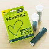 Пластиковая стальная жвачка Многофункциональная ремонтная клеевая вода. Блокировка заполнения швейного крючка Гель -бак утечка и фарфоровый крем