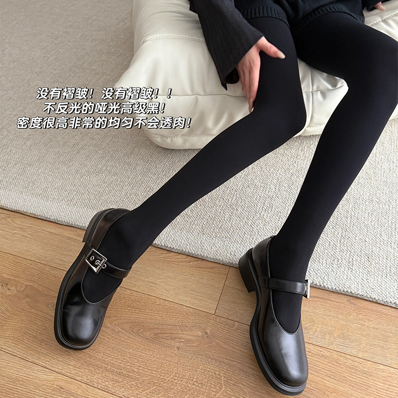 强力显瘦腿压力袜！天鹅绒塑形连裤打底袜不掉档春秋冬美腿黑灰色,淘宝优惠券,粉丝福利购,淘宝优惠卷