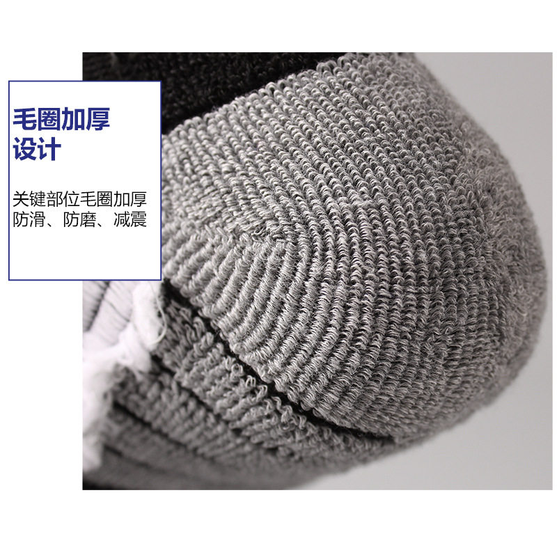 儿童滑雪袜！冬季户外运动登山加厚保暖吸汗速干防寒高筒雪地袜x,淘宝优惠券,粉丝福利购,淘宝优惠卷