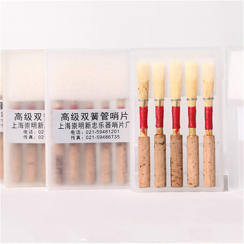 免修新忠学生型双簧管哨片（125元一盒5只）工厂店 - 图1