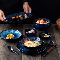 Day Style Cutlery Bowl suit Home Ceramic Bowls Tray plate Creative Dinner Plate Fish Pan Sara Tray Mesh Red Saucer