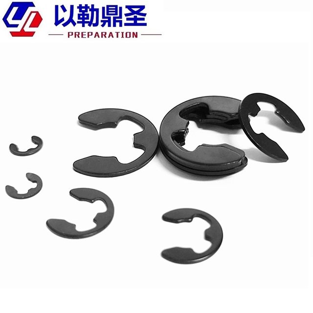 Wholesale 65 manganese high-quality open retaining ring buckle free shipping