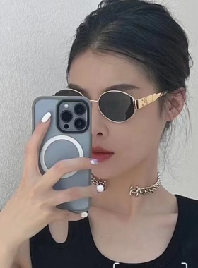 时尚金属太阳镜美式女
