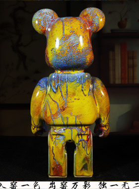 暴力熊钧瓷自然窑变创意