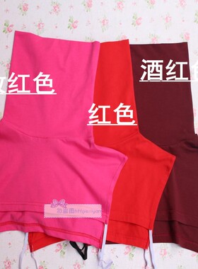 春秋冬季纯棉韩国新款套头假领子
