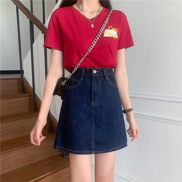 Pocket plus size denim skirt for fat mm Korean style high waist
