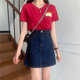 Pocket plus size denim skirt for fat mm Korean style high waist