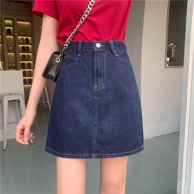 Pocket plus size denim skirt for fat mm Korean style high waist