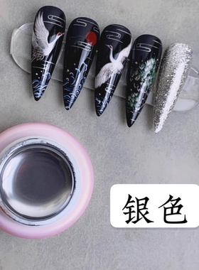 比思爱美甲金属胶镜面胶彩绘胶拉线胶勾线胶金色银色香槟色
