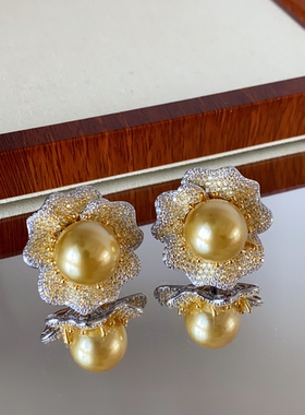 【繁花簇簇】925银镀金镶嵌满钻渐变金色贝珠珠宝套装耳环