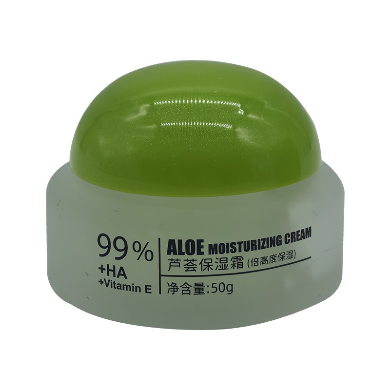 Jiaxue Aloe Vera Moisturizing Cream for highly dry skin