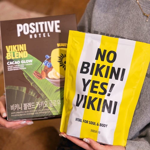 Легкие блюда в неделю!Ли Син'ай положительный отель Средиземноморский вентилятор PH Gatshake Cocoa Powder