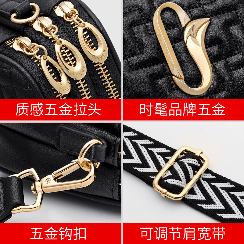  金狐狸仕美克女士包袋