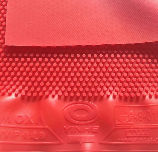 银河黄建疆颗粒大师御制长胶单胶皮固化中颗粒VVIP长胶防弧怪异