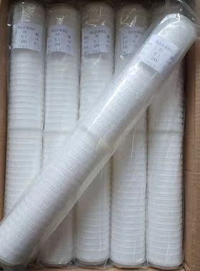 通用平口10寸20寸30寸40寸PP微孔折叠膜滤芯尿素酒类精密过滤器芯