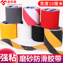 Stairs anti-slip ground patch nursery pvc step abrasion resistant adhesive strip outdoor tread cushion slope self-adhesive press-edge cushion strip