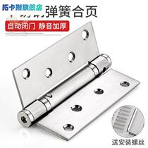 Banxian Beauty Hardware and Leaver hinges Automatic door closing articulated door Self-closed Leaf Stainless Steel Back
