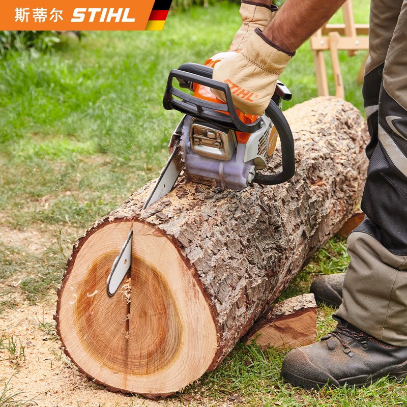 原装德国斯蒂尔MS251油锯MS162/172/182/212/231/382伐木锯STIHL,淘宝优惠券,粉丝福利购,淘宝优惠卷