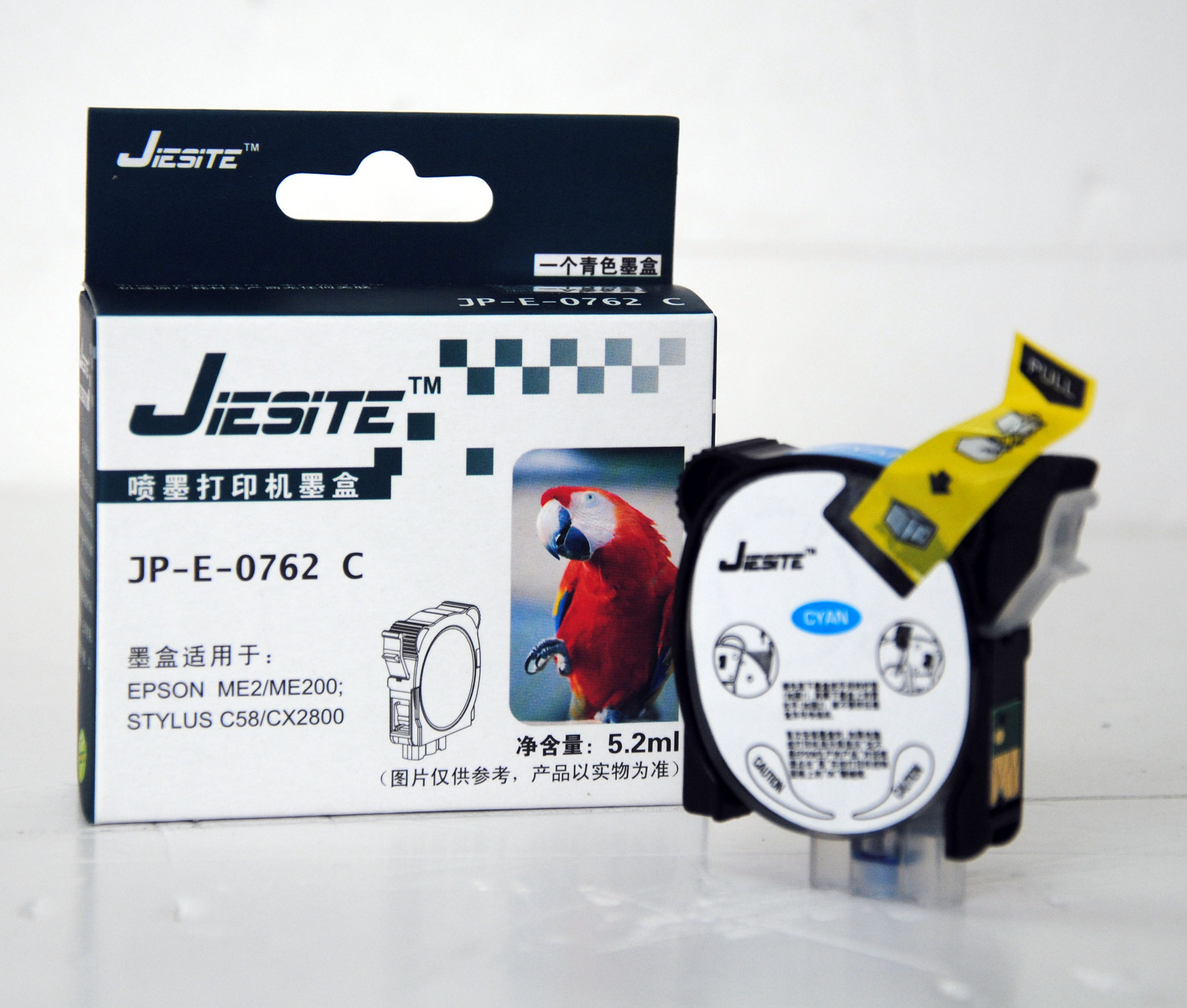 杰思特墨盒T0761 适用于爱普生 me2 me200 CX2800 C58 T0764 墨盒 - 图1