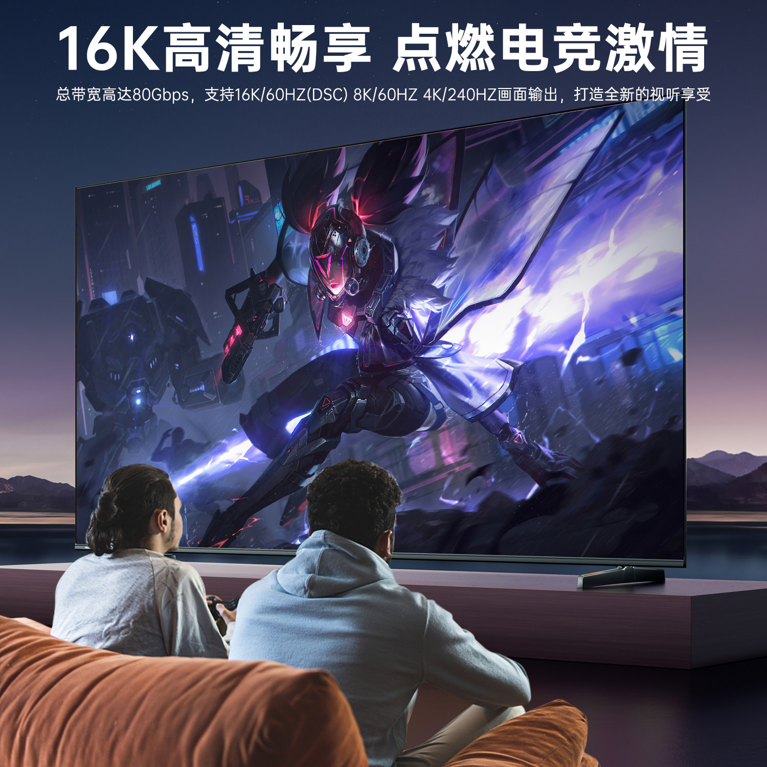 图5