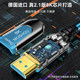 Warcraft 8K high-definition optical fiber HDMI cable 2 pieces 60% off SF Express