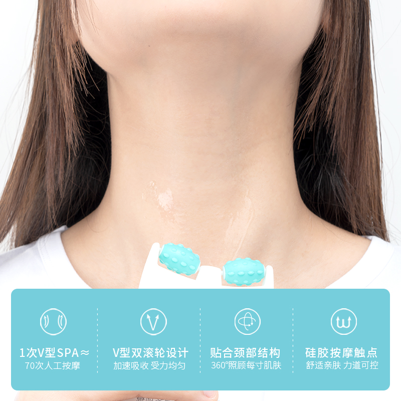 水木萃白烟酰胺美颈霜颈纹霜颈部护理提拉紧致脖子纹颈膜天鹅颈女 水木萃白烟酰胺美颈霜颈纹霜颈部护理提拉紧致脖子纹颈膜天鹅颈女