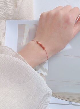 仲夏太阳金砂石巨细五色迷你手绳