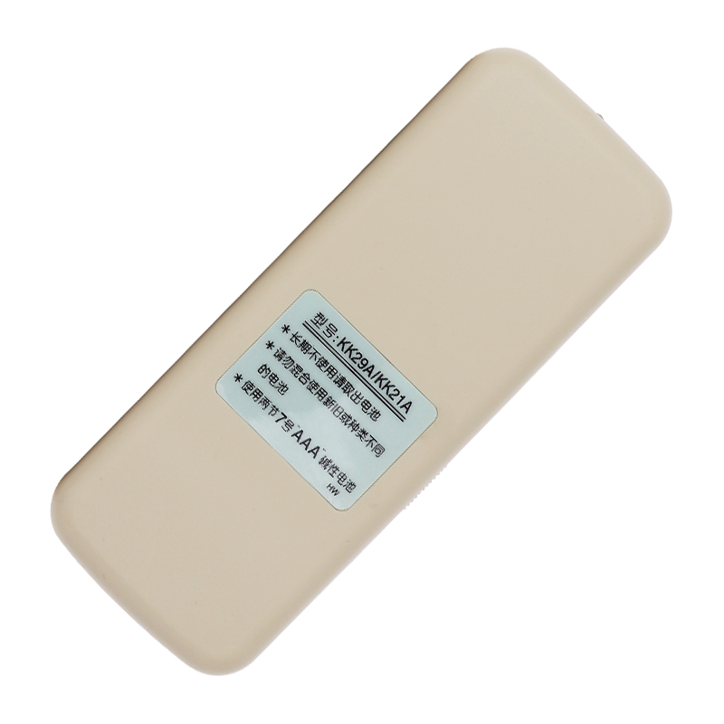 长虹KFR-32GW/DHT1(W1-H)+1 KFR-35GW/DHT1(W1-H)+1空调遥控器 - 图2