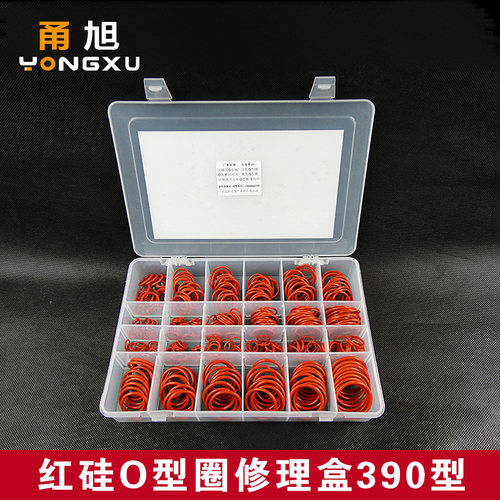 甬旭：大号O型圈修理盒密封圈密封件/O圈组合套装/硅胶氟胶修理盒 - 图2