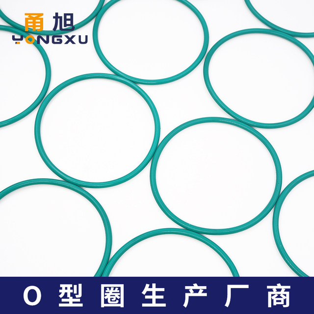 Fluorine O-ring sealing ring outer diameter 66/68/70/71/72/73/75/76/78/80*3.1mm oil resistant ring