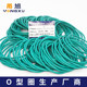 Fluorine O-ring sealing ring outer diameter 66/68/70/71/72/73/75/76/78/80*3.1mm oil resistant ring
