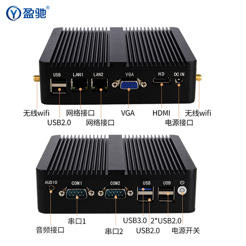 盈驰微型工业工控电脑小主机双网口双串口嵌入式迷你主机J6412J1900j4125四核酷睿i3i5i7台式小型工控机