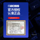 BOSS ເລື່ອນ chorus pedal