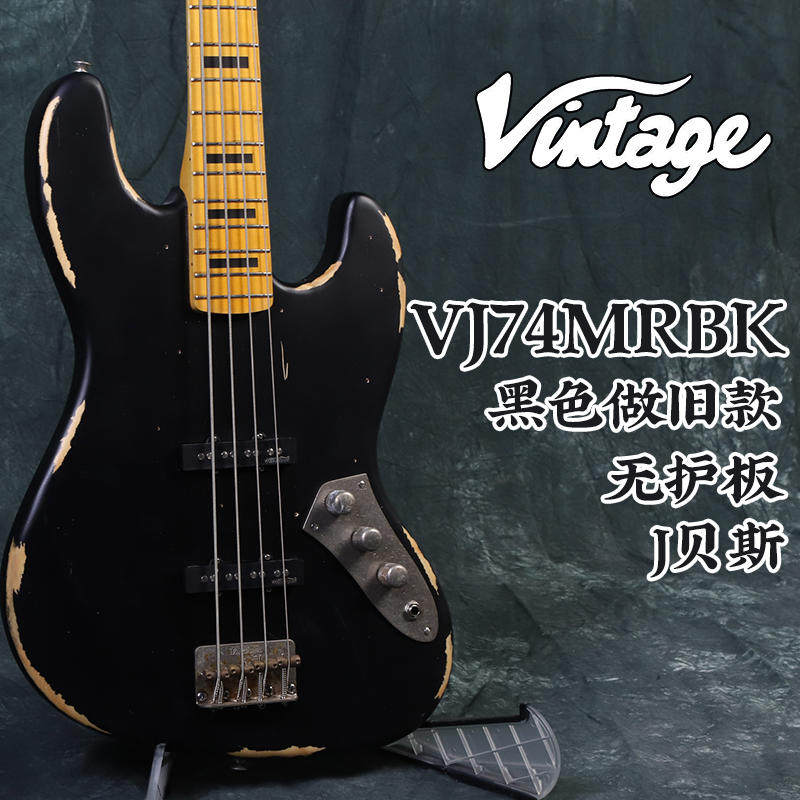 东乐vintage英特吉金属摇滚电贝斯 琦材乐器贝司-电贝司